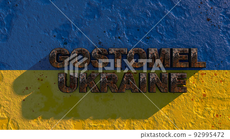 The inscription in rusty letters Gostomel Ukraine on the Ukrainian flag. Russian aggression 3d renering 92995472