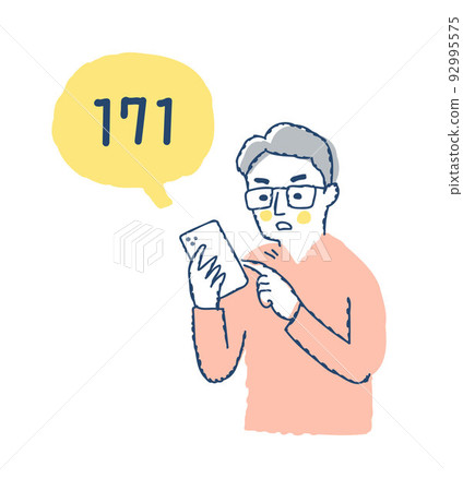 一名男子在智能手機上使用災難消息撥打 171 92995575