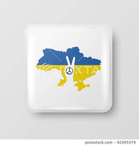 Peace for Ukraine. Button Pin Badge with Anti-war Call. Struggle, Protest, Support Ukraine, Fist with Ukrainian War. Vector Illustration. Slogan, Call for Support for Ukraine Peace for Ukraine. Button Pin Badge with Anti-war Call. Struggle, Protest, Support Ukraine, Fist with Ukrainian War. Vector Illustration. Slogan, Call for Support for Ukraine 92995979