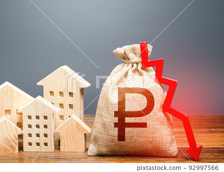Houses and russian ruble money bag with down arrow. Reducing maintaining cost, energy efficiency, saving. Falling of real estate market prices. Realty crisis. Low rates on mortgages. Taxes. Budget. Houses and russian ruble money bag with down arrow. Reducing maintaining cost, energy efficiency, saving. Falling of real estate market prices. Realty crisis. Low rates on mortgages. Taxes. Budget. 92997566