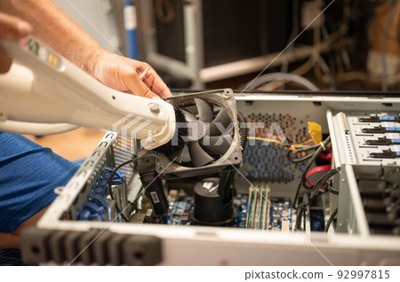 self-made computer maintenance self-made computer maintenance 92997815