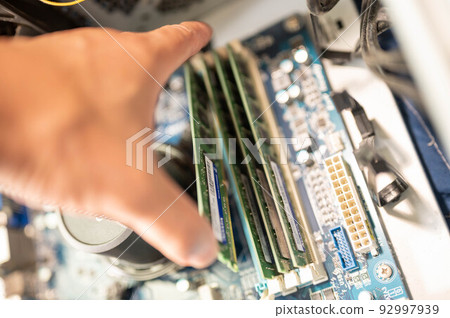 Self-made computer memory installation Self-made computer memory installation 92997939