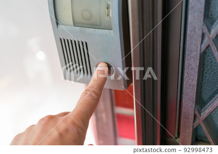 entryphone, press, push 92998473