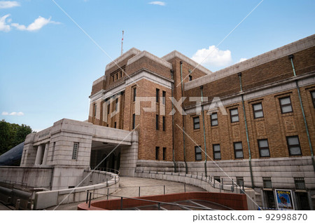 National Chemistry Museum 92998870