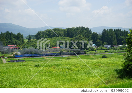 Galaxy Dream Line Kamaishi Line that also runs SL Galaxy Dream Line Kamaishi Line that also runs SL 92999092