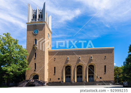 早稻田大學 92999235