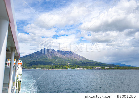 Sakurajima and sea 93001299