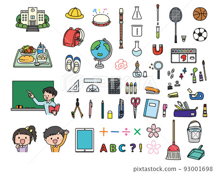 Elementary school item various illustration set 93001698