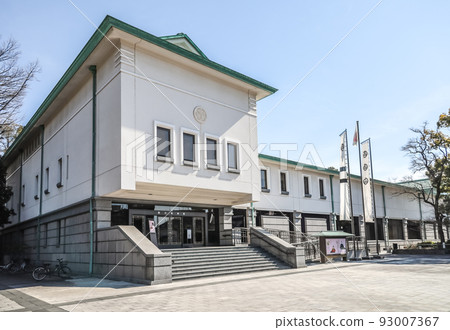 Tokugawa Art Museum with flags 93007367