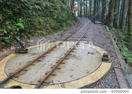 茂興 蹦蹦車 森林 太平山 宜蘭 台灣 93008004
