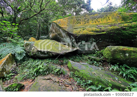 Xiongzhen Manyan Caoling Ancient Road Taiwan 93008027