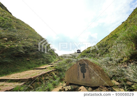 虎字碑 草嶺古道 台灣 虎字碑 草嶺古道 台灣 93008029