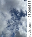 藍天 93009635