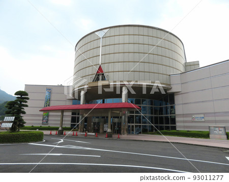 Numaji Transportation Museum 93011277