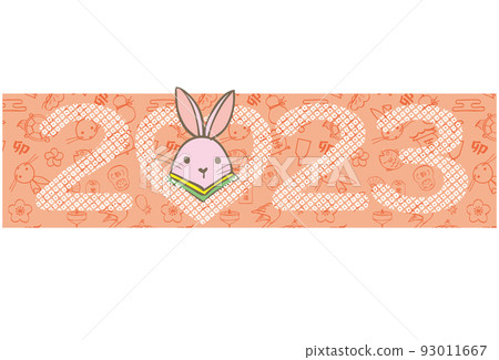 2023年新年賀卡兔子和2023年角色設計 2023年新年賀卡兔子和2023年角色設計 93011667