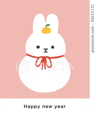 2035 Rabbit New Year's card template 2035 Rabbit New Year's card template 93015172