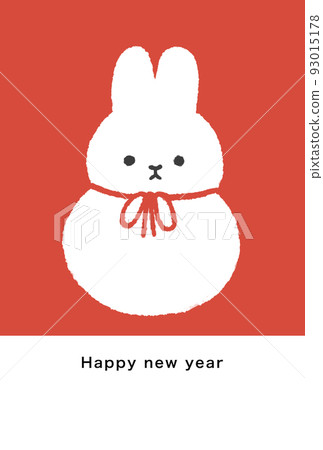 2035年新年賀卡模板 2035年新年賀卡模板 93015178