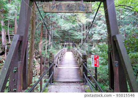 岐阜縣中津川市的龍神瀑布 岐阜縣中津川市的龍神瀑布 93015546