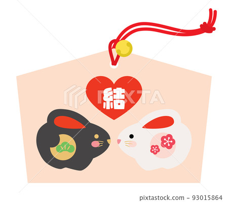 Ema 與一隻兔子在兔年實現愛情 93015864