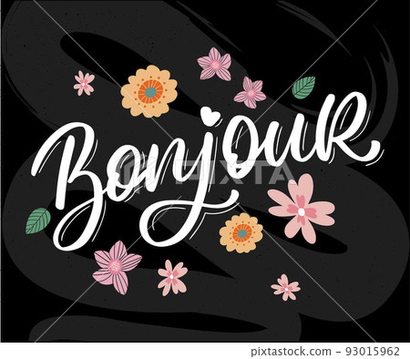 Bonjour Paris Phrase Vector Lettering Calligraphy Brush Chalkboard 93015962