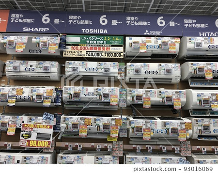 消費電子產品店冷氣科 消費電子產品店冷氣科 93016069