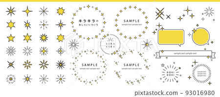 Glitter design item various set 93016980