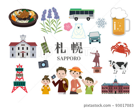 Hokkaido Sapporo City Tourism Travel 93017083