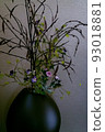 Dried flowers in Japanese vase 93018881