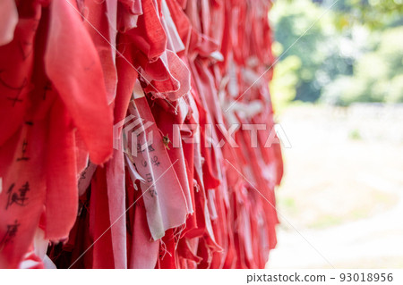 遠野市的能量點“牛郡神社”#3 93018956