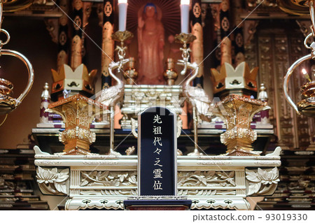An ancestral memorial tablet decorated in front of the Buddhist altar 3 An ancestral memorial tablet decorated in front of the Buddhist altar 3 93019330