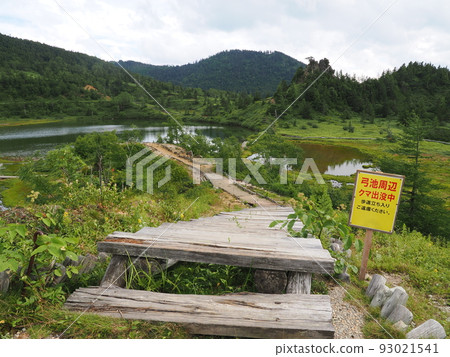 Kusatsu Shiraneyama Yuike Pond 93021541