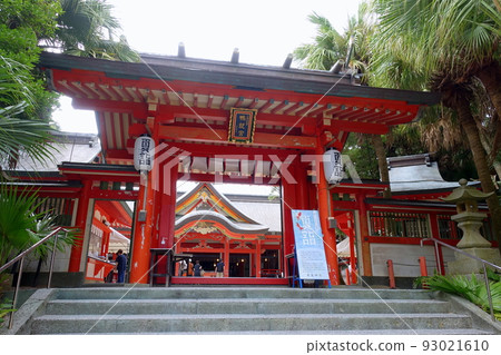 Miyazaki Aoshima Shrine Miyazaki Aoshima Shrine 93021610