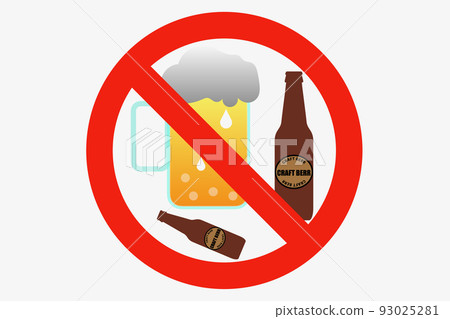 禁酒 93025281