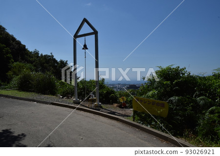 鐘山 鐘山 93026921