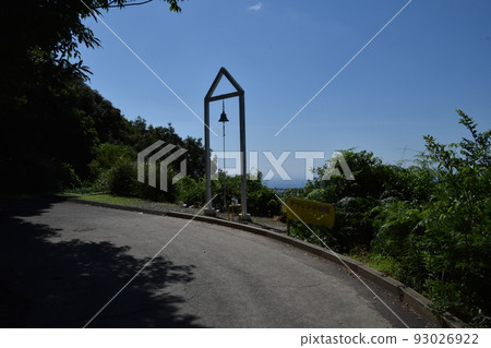 鐘山 鐘山 93026922