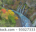 White beard waterfall and Biei river 93027333