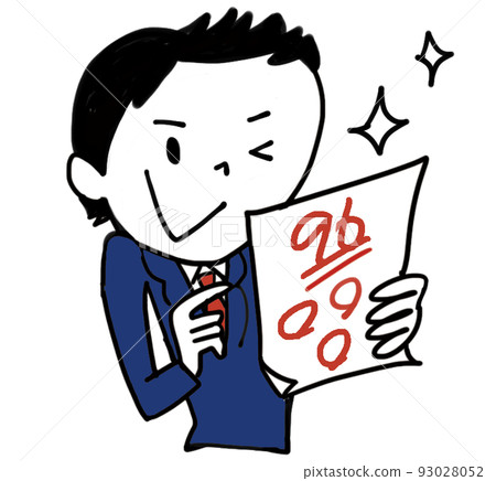 考試得了高分 考試得了高分 93028052