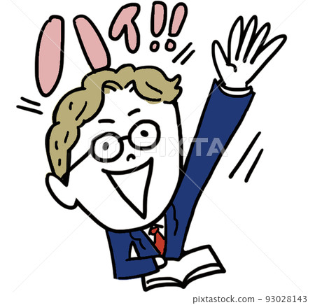 Male junior high school student raising hand in class 93028143