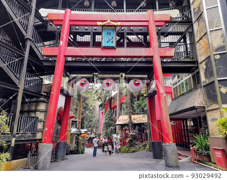 Nantou, Shuili, Shuili, Puli, Sun Moon Lake, Kito, Kohanten 93029492