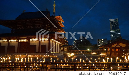 盂蘭盆景 盂蘭盆景 93030047