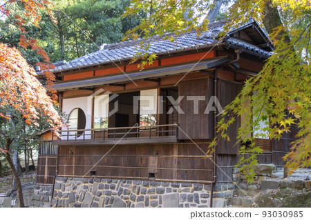 Youkiso Sanshoutei 93030985