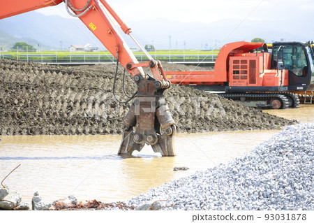 submerged heavy machinery submerged heavy machinery 93031878