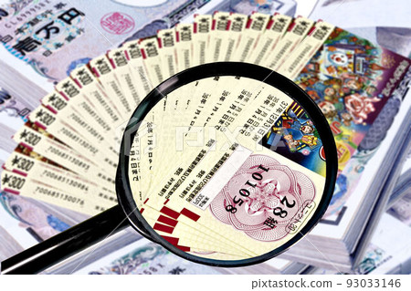 Big lottery win Big lottery win 93033146