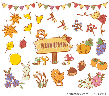 可愛手繪秋季單點素材套裝 93033981