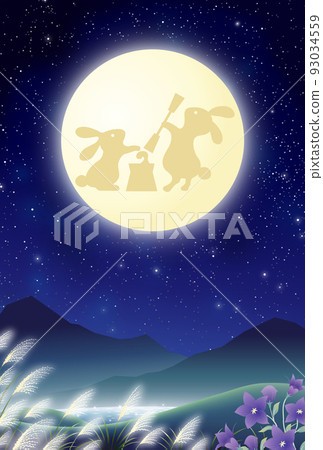 Mid-Autumn Moon Full Moon Moon Viewing Pampas Grass Kikyo Mid-Autumn Moon Full Moon Moon Viewing Pampas Grass Kikyo 93034559