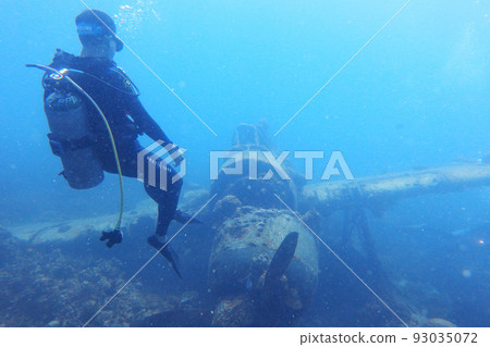 Zero water reconnaissance plane Palau Jake Seaplane 93035072