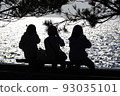 三姐妹 三姐妹 93035101