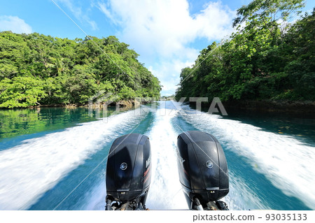 Rock Islands Palau Rock Island Palau Rock Islands Palau Rock Island Palau 93035133