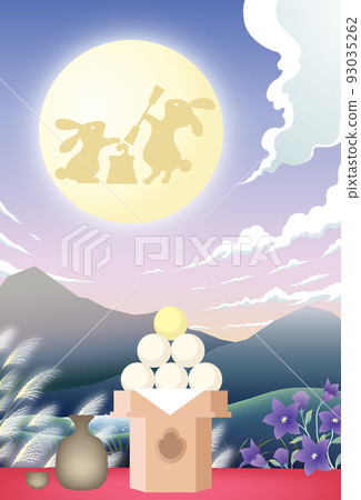中秋月、十果屋、賞月、賞月餃子、賞月清酒 中秋月、十果屋、賞月、賞月餃子、賞月清酒 93035262