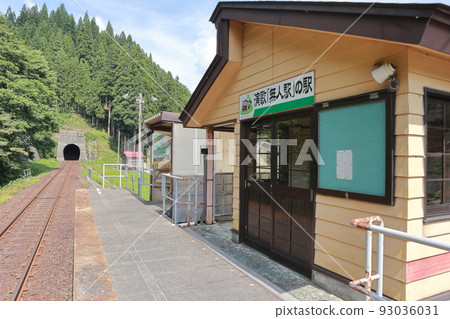 秋田內陸縱貫鐵道奧谷站 93036031